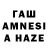ТГК вейп с тгк Chounz Kips