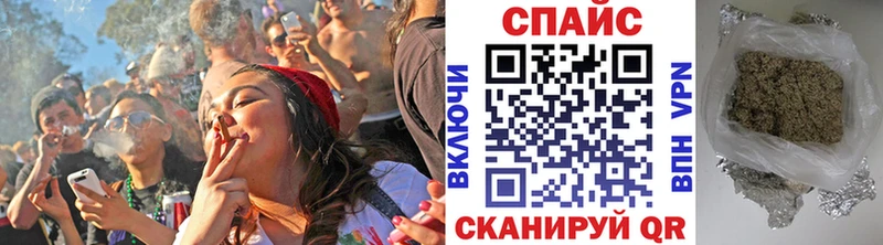 Бутират 99%  хочу   Одинцово 