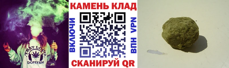 OMG онион  Одинцово  ГАШ hashish 