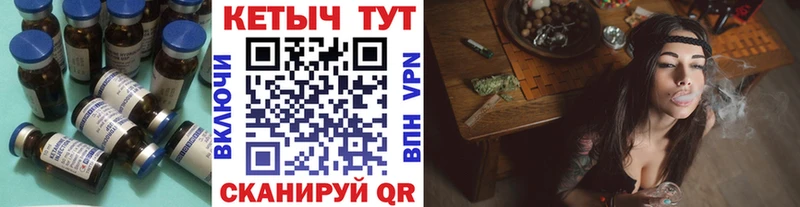 цены   Одинцово  Кетамин ketamine 