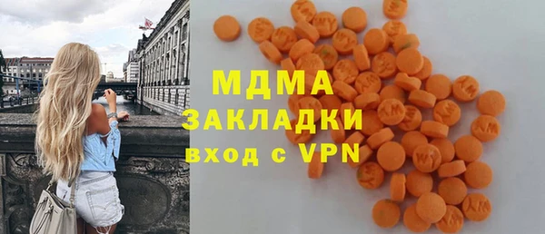 метадон Ладушкин