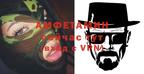 mdma Нижний Тагил