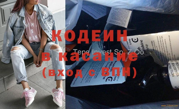 круглые Куйбышев