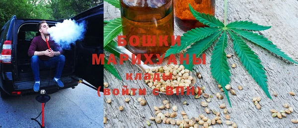 наркотики Лагань