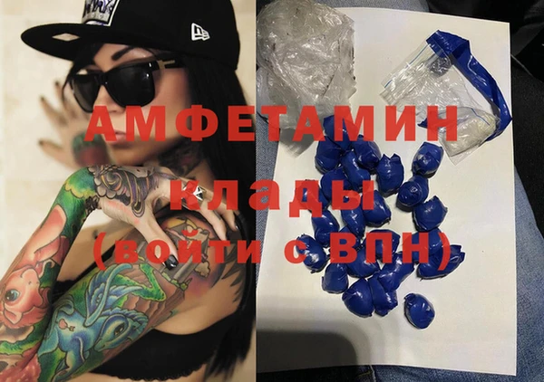 ешки Лабытнанги