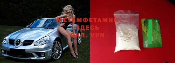 метадон Ладушкин