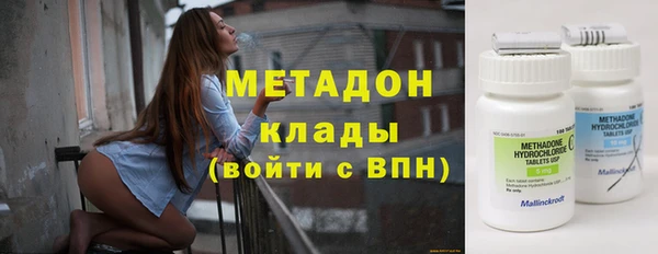 ешки Лабытнанги