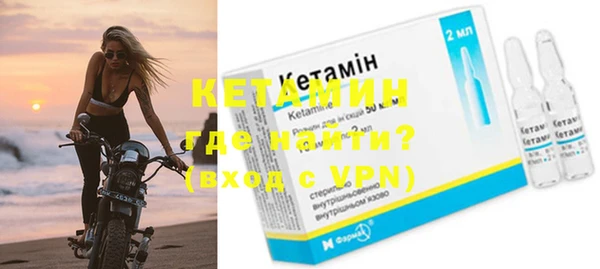 круглые Куйбышев