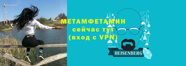 круглые Куйбышев