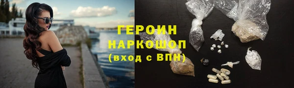 круглые Куйбышев