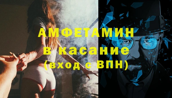 круглые Куйбышев