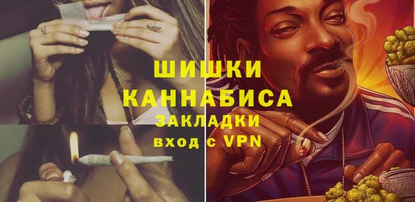 круглые Куйбышев