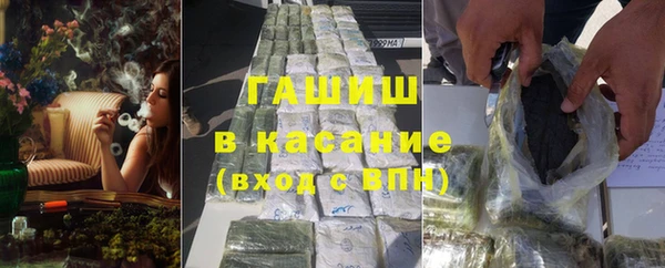 метадон Ладушкин