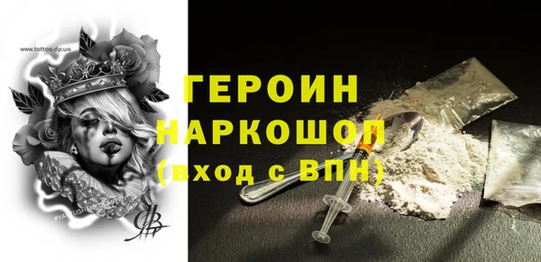 ешки Лабытнанги