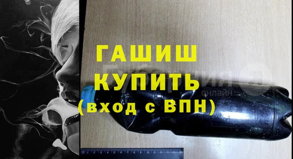 MESCALINE Кукмор