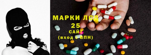 ешки Лабытнанги