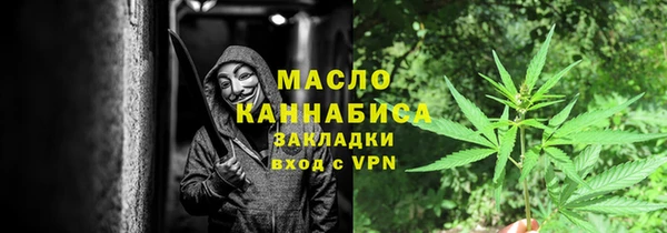метадон Ладушкин
