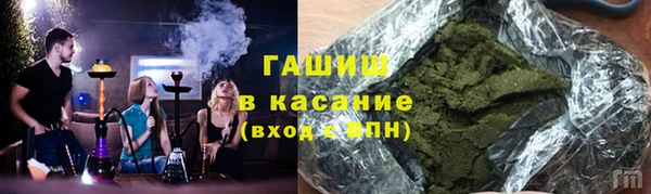 MESCALINE Кукмор