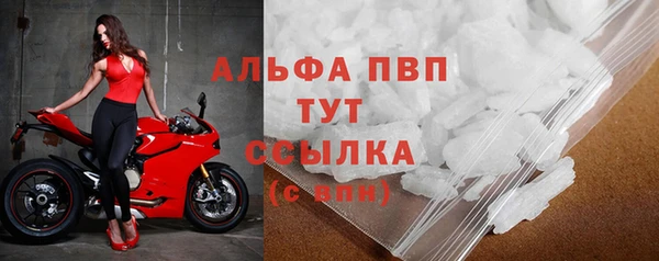 ешки Лабытнанги