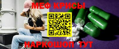 Альфа ПВП Партизанск