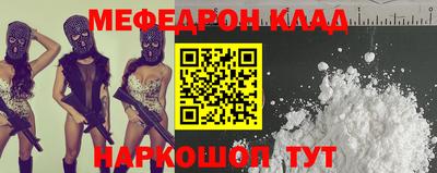 Альфа ПВП Партизанск