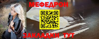Альфа ПВП Партизанск