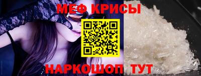дживик Первоуральск