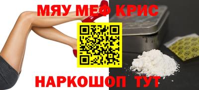 Альфа ПВП Партизанск