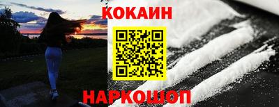 дживик Первоуральск