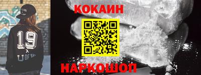 дживик Первоуральск