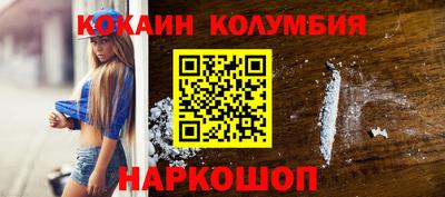 ALPHA-PVP Пенза