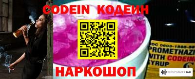 дживик Первоуральск