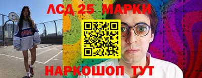 ALPHA-PVP Пенза