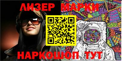 дживик Первоуральск
