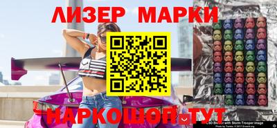 дживик Первоуральск