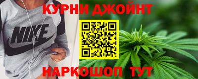 дживик Первоуральск