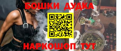 ALPHA-PVP Пенза