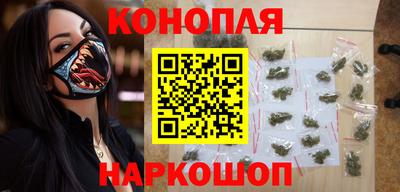 дживик Первоуральск