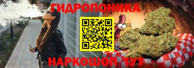 ALPHA-PVP Пенза