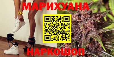 ALPHA-PVP Пенза