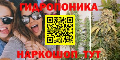 дживик Первоуральск