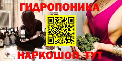 дживик Первоуральск