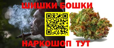 ALPHA-PVP Пенза