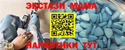 дживик Первоуральск