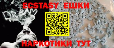 ALPHA-PVP Пенза