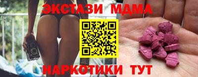 Альфа ПВП Партизанск