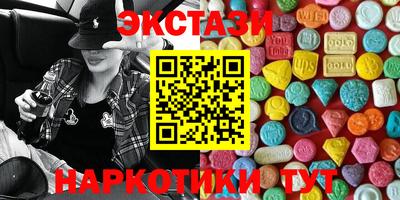 Альфа ПВП Партизанск