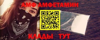 круглые Чебоксары