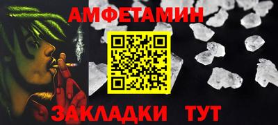 дживик Первоуральск