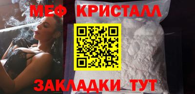 дживик Первоуральск